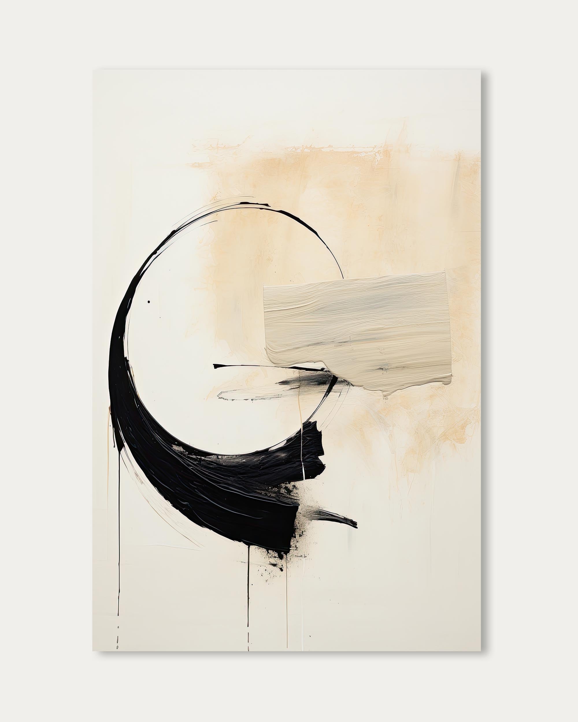 Spinning Wheel II Art Print