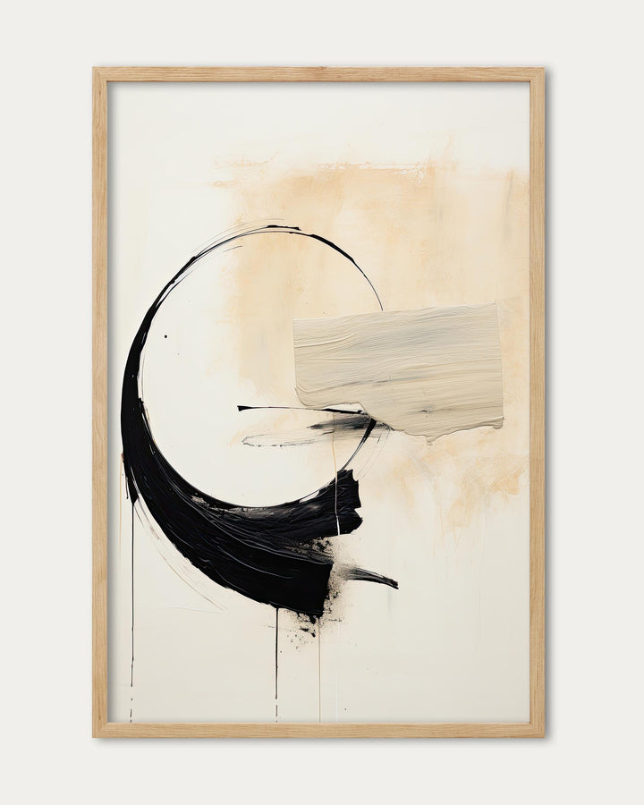 Spinning Wheel II Art Print