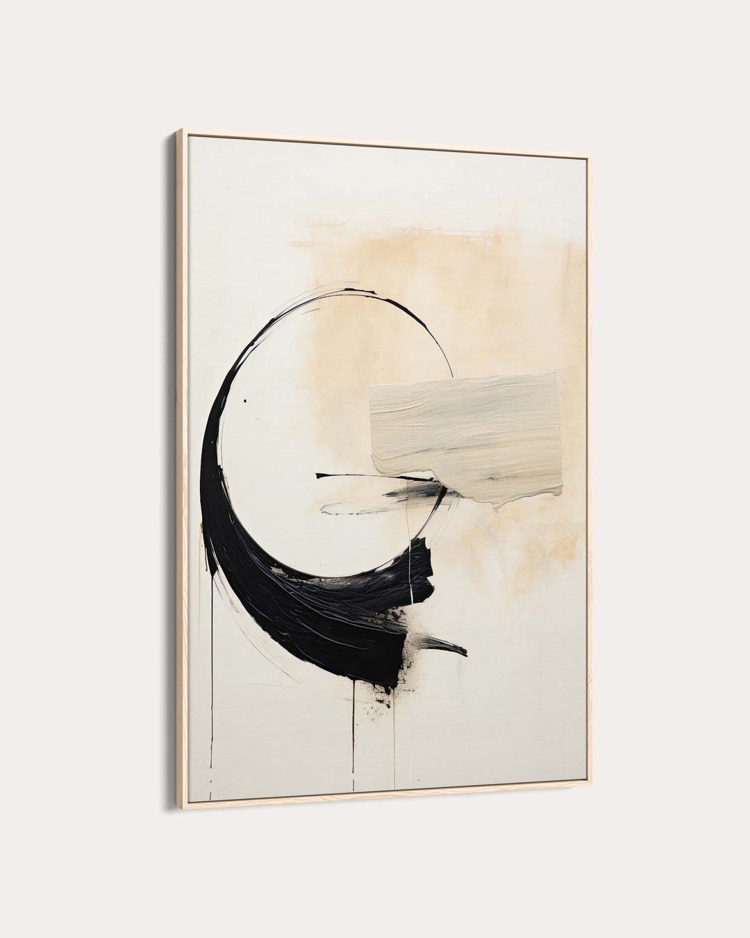 Spinning Wheel II Art Print