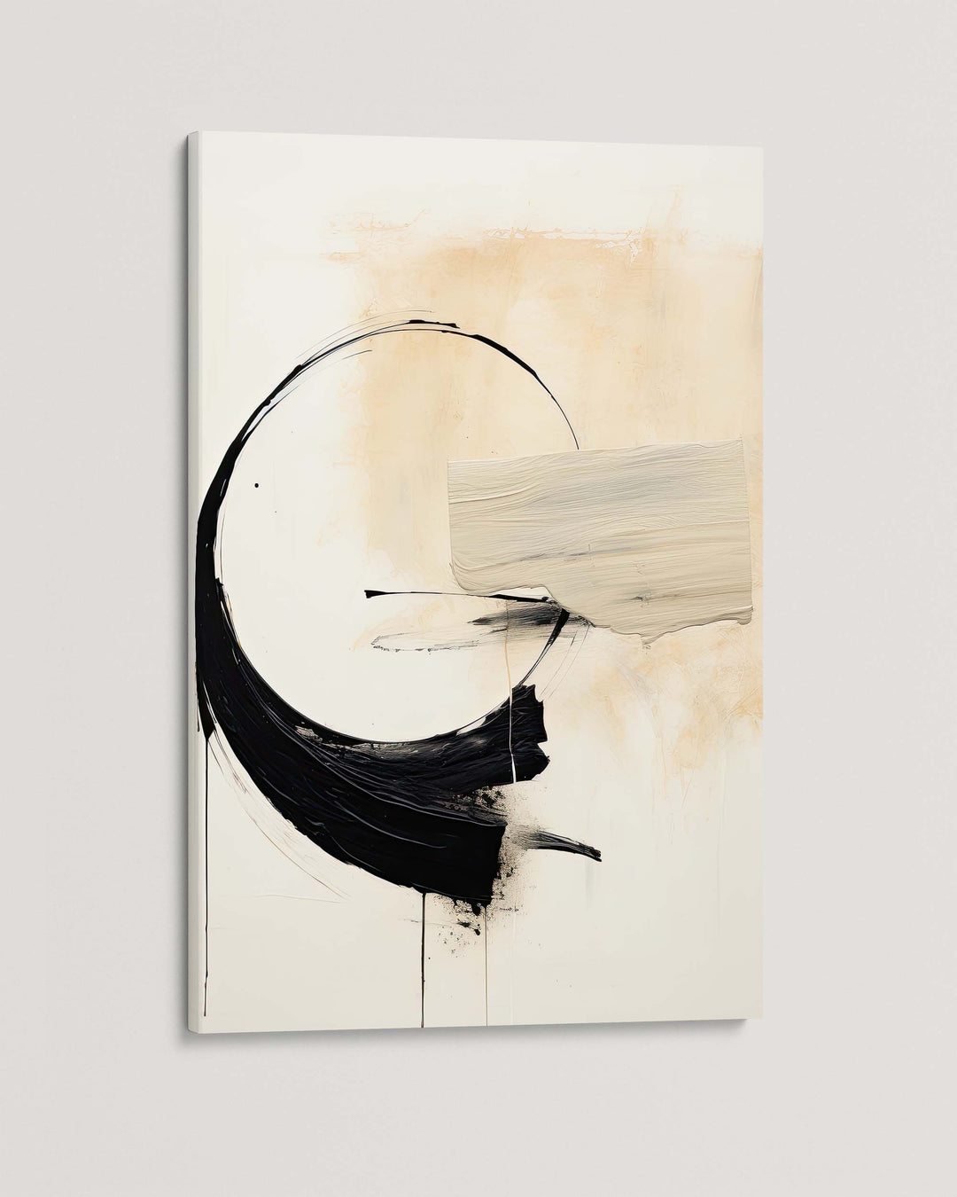 Spinning Wheel II Art Print